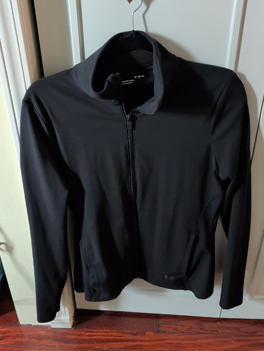 Under Armour Motion Jacket